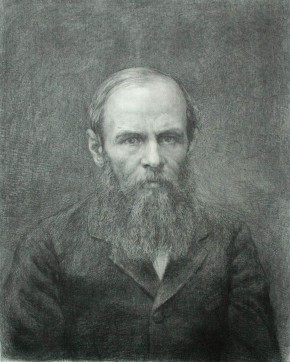 Портрет Ф. М. Достоевского