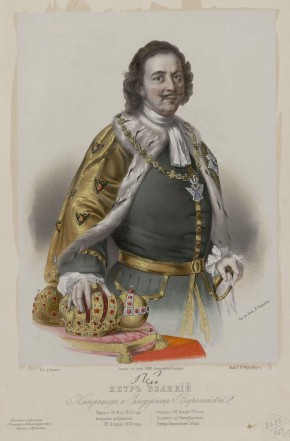 Петр Великий, император
