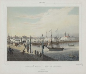 Троицкой мостъ