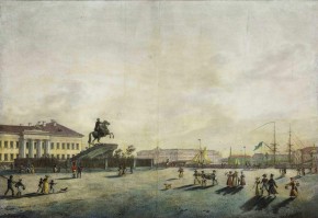 Памятник Петру I