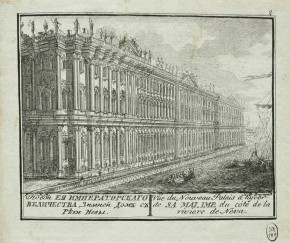 Новый Ее Императорского Величества Зимний дом с реки Невы