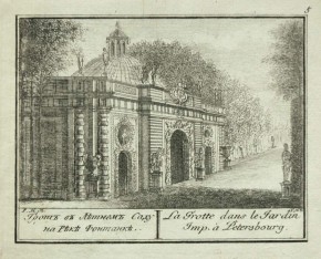 Грот в Летнем саду на реке Фонтанке