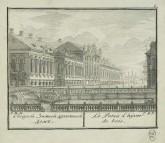 Старый Зимний деревянный дом