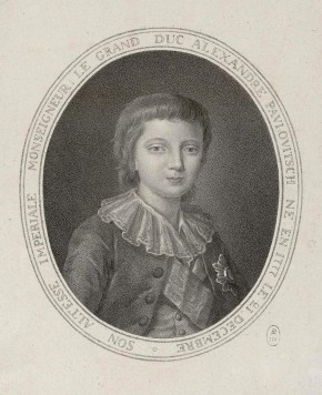 Портрет великого князя Александра Павловича