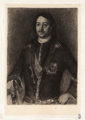 Портрет Петра I