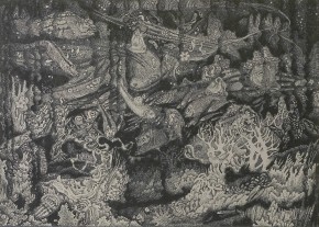 Царство водное