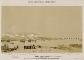 Вид Севастополя