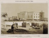 Могила адмирала М. П. Лазарева, П. С. Нахимова, В. А. Корнилова и В. И. Истомина в склепе, сооруженном в церкви св. Владимира в Севастополе