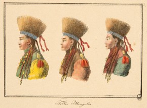 Монгольские девушки