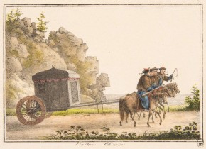 Китайская повозка