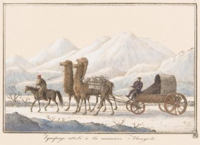 Экипаж, запряженный по-монгольски