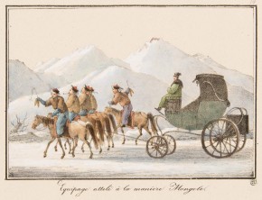 Экипаж, запряженный по-монгольски