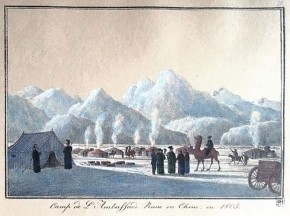 Лагерь русского посольства