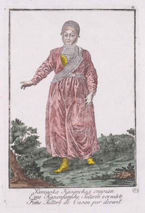 Татарка казанская спереди