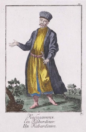 Кабардинец