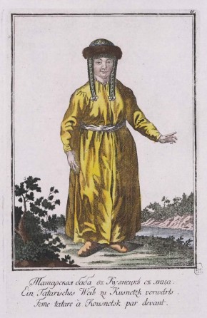 Татарская баба в Кузнецке с лица