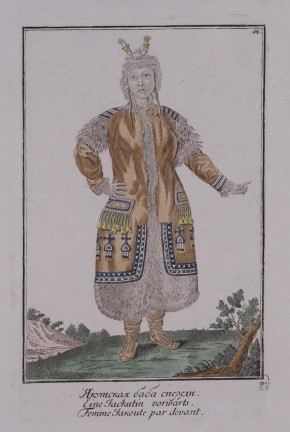 Якутская баба спереди