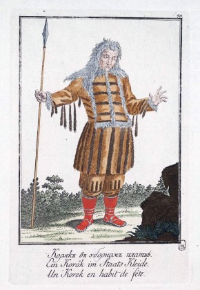 Коряк в уборном платье