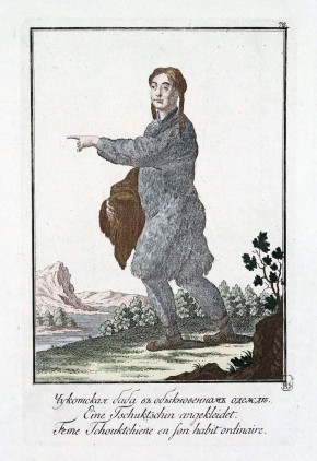 Чукотская баба в обыкновенной одежде