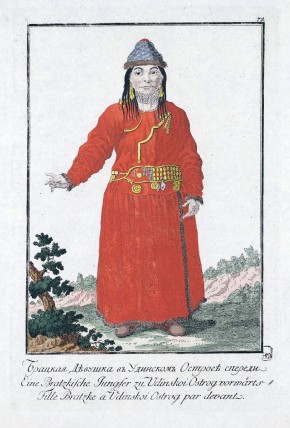 Брацкая баба в Удинском остроге с лица