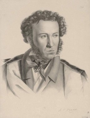 Портрет А. С. Пушкина