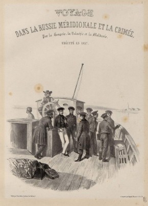 Титульный лист альбома «Путешествие по южной России и Крыму». «Voyage dans ... la Crimme»