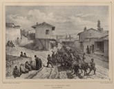 Главная улица в Бахчисарае