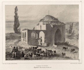 Гробница Марии в Бахчисарае. «Tombeau de Mariam»