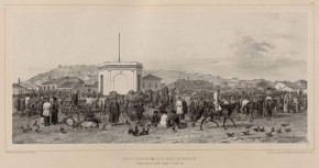 Керчь. Вид старого базара и горы Митридат. «Vue de vieux bazar»