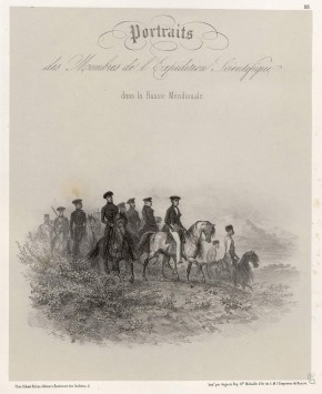 Портреты членов научной экспедиции Демидова по югу России