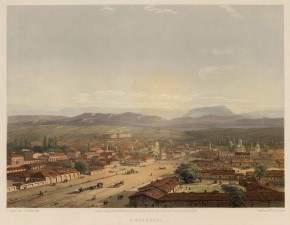 Симферополь