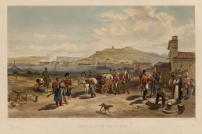 Керчь с северной стороны