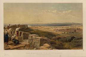 Пролив Еникале с видом на бухту и город Керчь