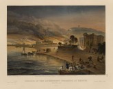 Пожар правительственных зданий в Керчи