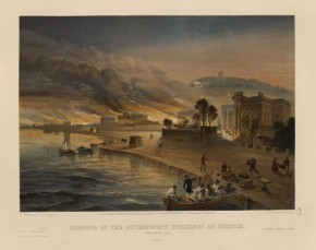 Пожар правительственных зданий в Керчи