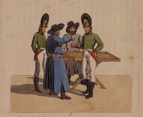 Игра с пасхальными яйцами