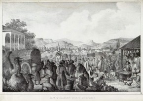 Карасубазарский базар в Крыму