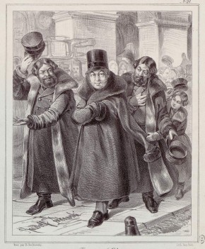 Гостиный двор