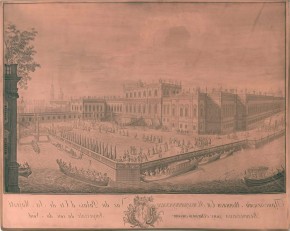 Проспект Летнего Ее Императорского Величества дому с Северную сторону