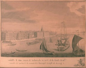 Проспект вниз по Неве реке между Зимним Ее Императорского Величества домом и Академией Наук (правая половина)