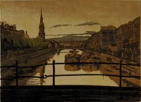 Крюков канал