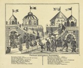 Русская разгульная масленица