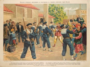 Нападение китайских мятежников на иностранцев в Пекине