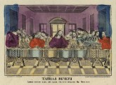 Тайная вечеря