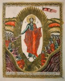 Воскресение – Сошествие во ад