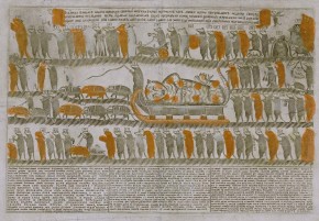 Как мыши кота погребают