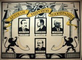 Плакат «Деятели мировой кооперации»
