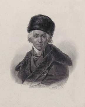 Портрет Г. Р. Державина