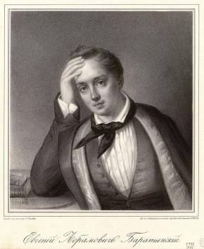 Портрет Е. А. Баратынского