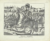 Peter the Great, Emperor and Sole Ruler of All Russia